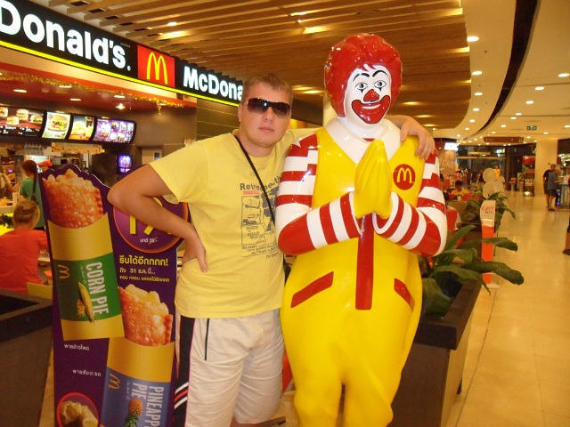 ya-v-makdonaldse